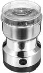 Good quality Grinder