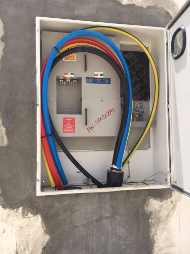 استشارات مجانٱ