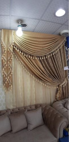 Curtain