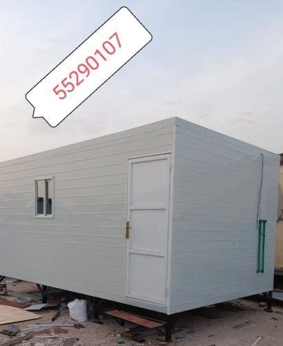 الكبينة للبيع افضل الاسعار