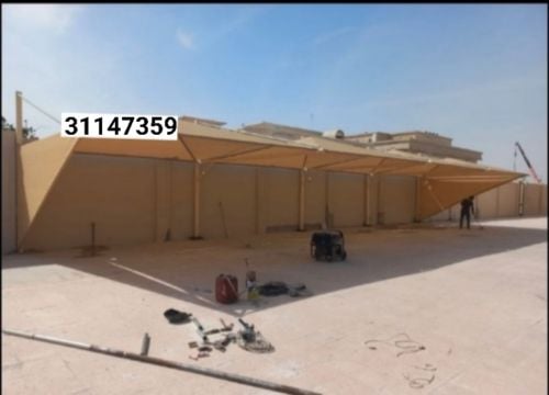 جميع أنواع مواقف السيارات وأعمال