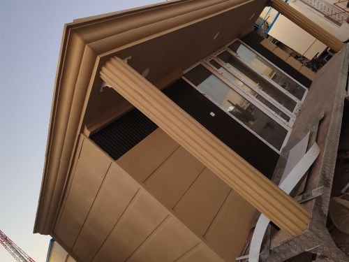 للبيع مجلس 7/5