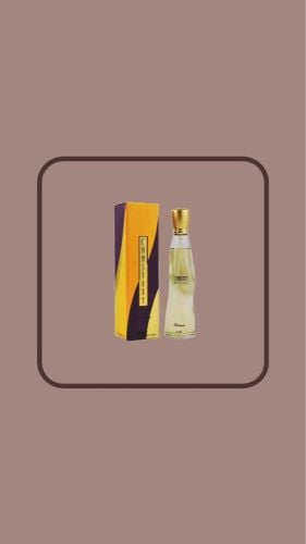 عطر تشاستيتي