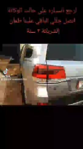 عروض كامل موتكامل بوليش عند البيت