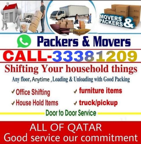 Shifting and moving with packing