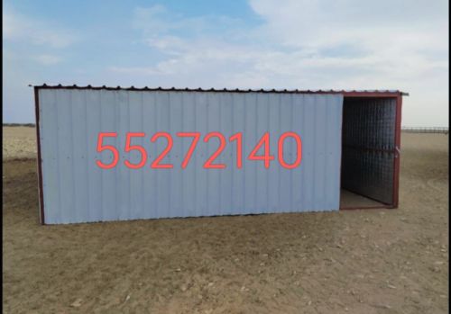 Store room