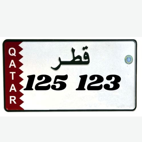 رقم سداسي مميز للبيع