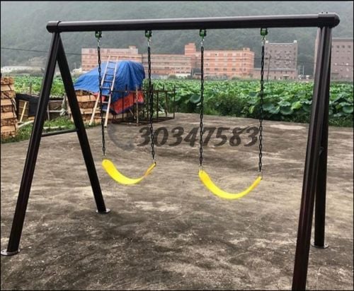 kids swing