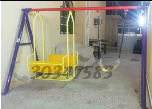 kids swing