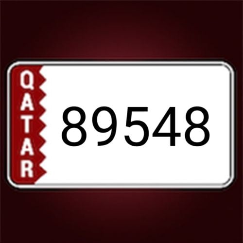 مميز ونازا