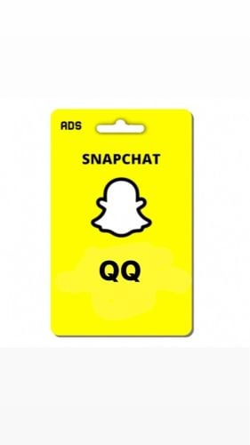 سناب ثنائي مميز . 