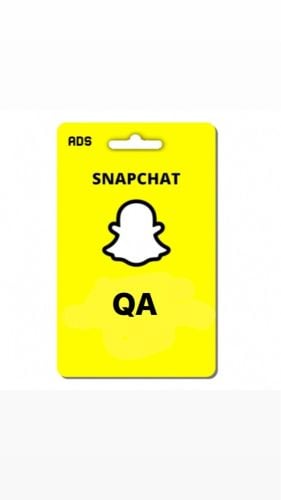 سناب ثنائي 