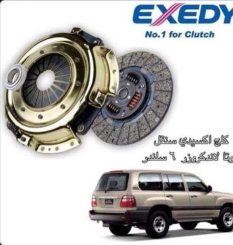 كلج اكسيدي سنقل تيوتا جديد