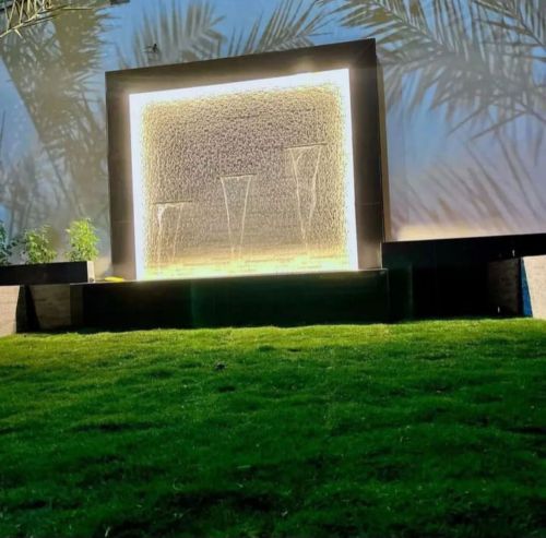 عمل النوفير