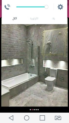سباكه لكل اعمال السباكه