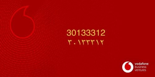 Vodafone Special Number