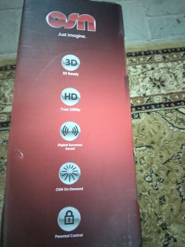 للبيع