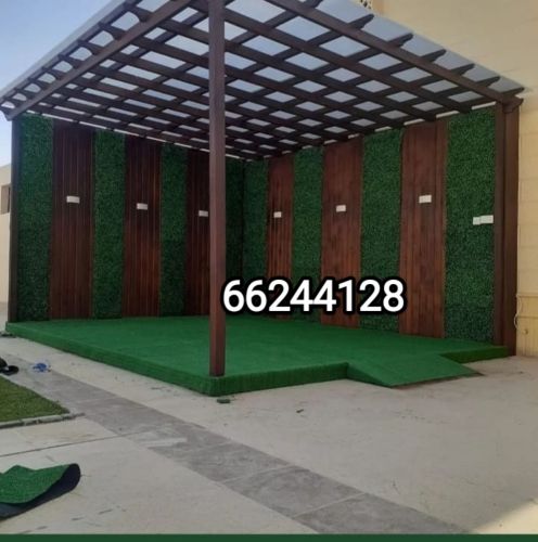 العريشة وديكور الحائط