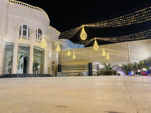 marriage lighting,