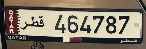Sequence Number for Sale