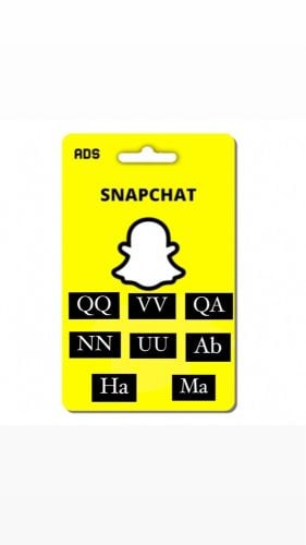 سنابات ثنائية محدودة .