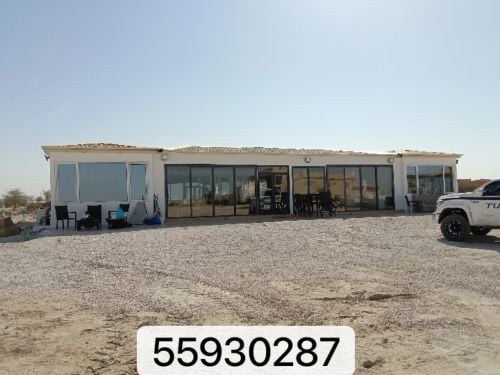 sale for cabin and mojlish