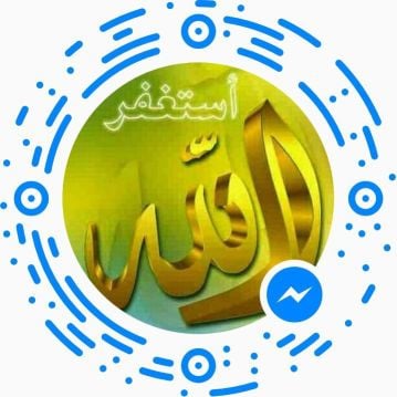 مدرس كل المواد 30235204