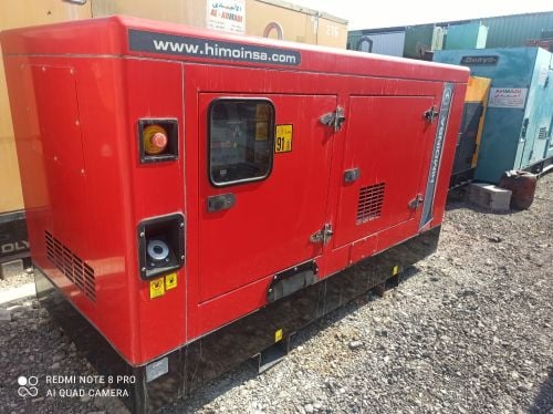 GENERATOR RENT