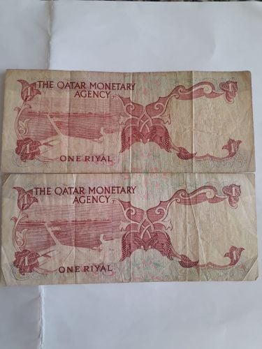 ريال قطري عدد٢ الإصدار الأول ١٩٧٣