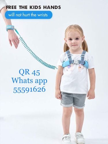 Toddler Safety Harness/Link