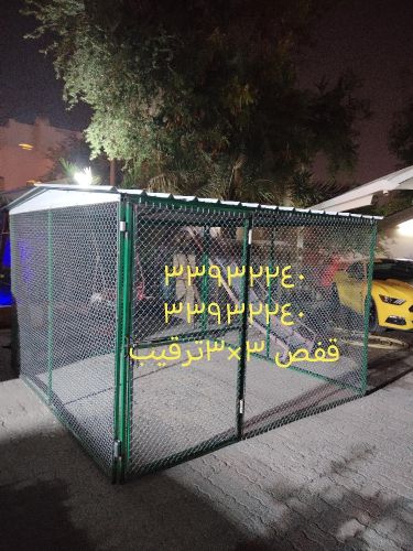قفص جديد الدجاج ٣/٣