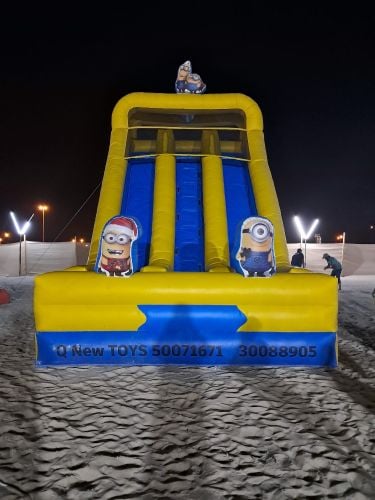 نطاطيه سنفور