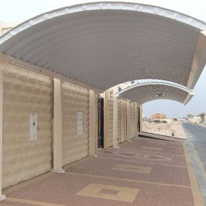 حداد مضلات