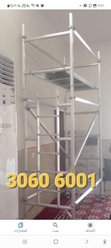Scaffolding for sale