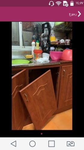 تصليح المطابخ