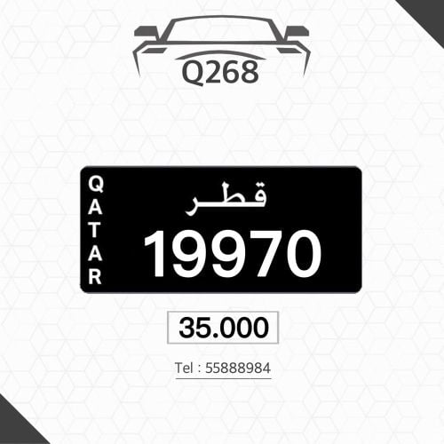 نقل مواليد صريح ___