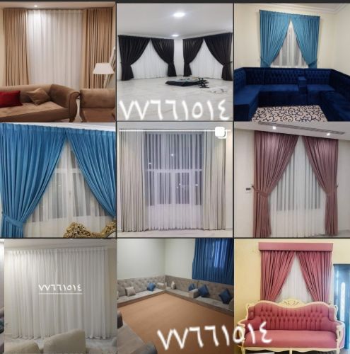 تفصيل وتنجيد مفروشات