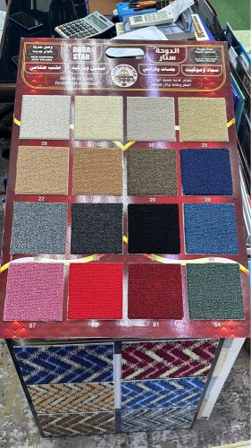 All kind of Carpet selling