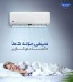 types of air conditioners