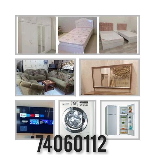 Buy and sell service