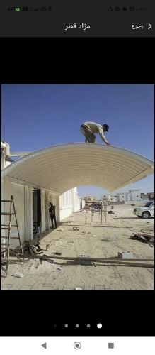 عمل المظلات