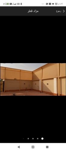 المظلات الحديثة والسواتر