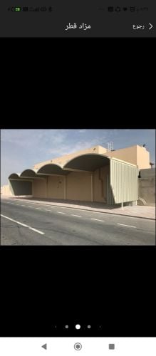 مظلات سيارات وسواتر