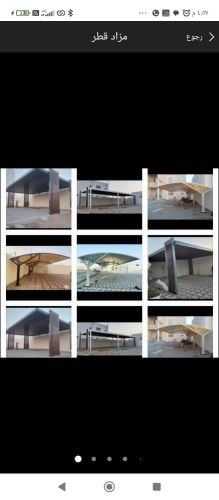 عمل المظلات والسواتر