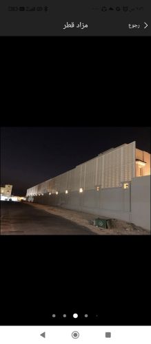 مظلات السيارات والسواتر