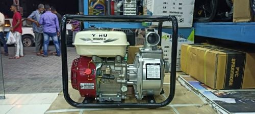 ماطور سحب مياه 2انش