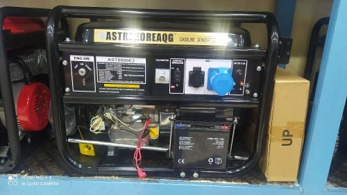 استرا كوريا 6ونص كفي