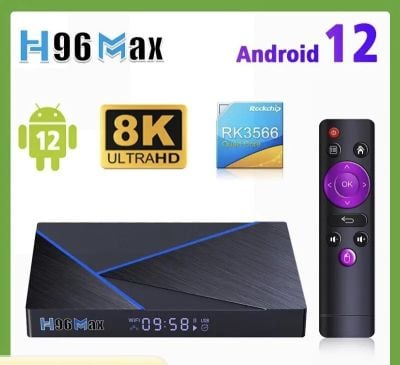 بوكس انترنت اتش 96 ماكس العالمي