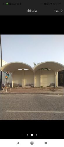 احدث المظلات والسواتر