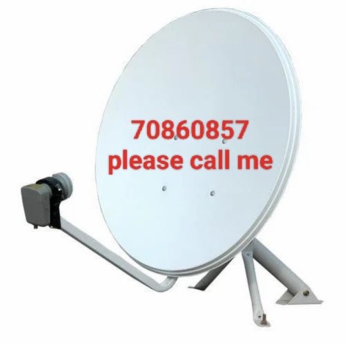 Satellite technician